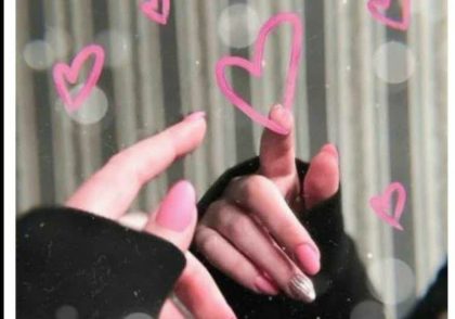 خجالتی بودن