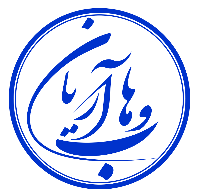 دکتر وهاب آریان
