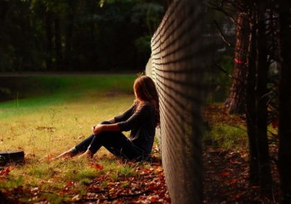 خودزنی ممنوع